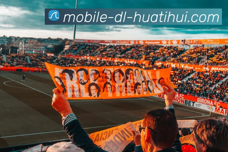 华体会APP 封面图